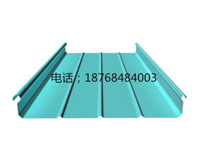 供應AA3004氟碳漆YX65-430鋁鎂錳板及鋁鎂錳仿古瓦 產品介紹與價格分析